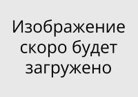 Стык разноуровневый с дюбелем Homis 40 мм Дуб Идиллия (1.35 м)