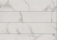 Кварцвиниловый Rigid / Риджид ламинат Invictus Maximus Click Herringbone / Максимус Клик Хэринбоун Pure Marble - Snowflake / Пьюр Марбл Сноуфлэйк